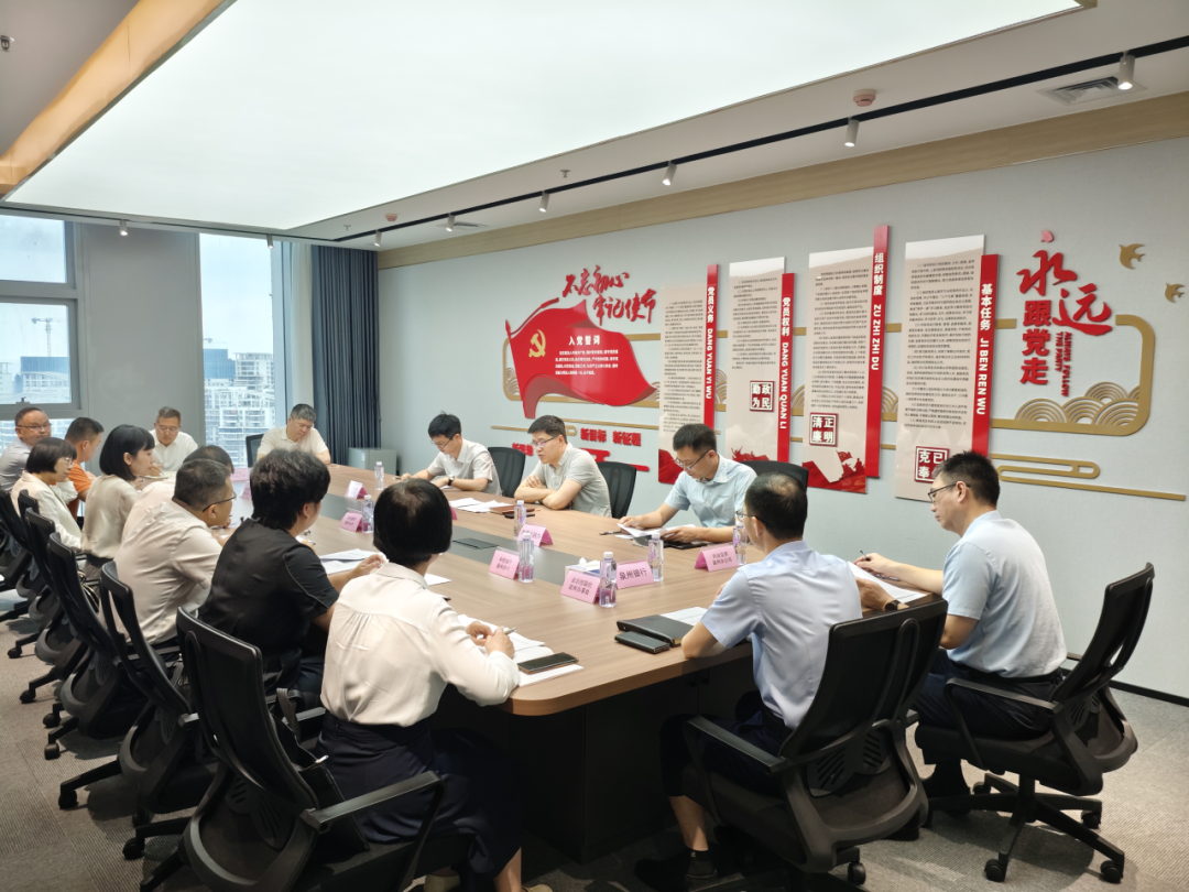 泉州金融監(jiān)管分局：打出防非打非“組合拳” 守好人民群眾“錢袋子”